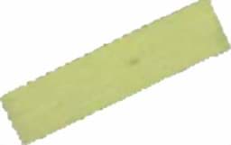 Zeige Details für Klotzholz Gelb 4mm Bild von Klotzholz Gelb 4mm